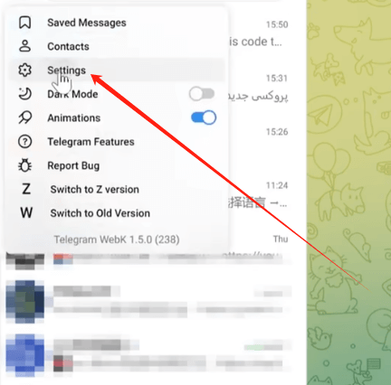 Telegram网页版设置