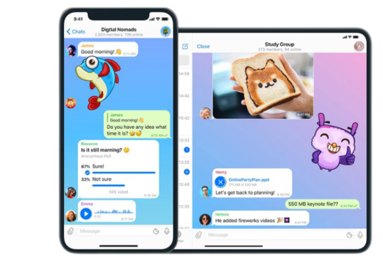 TG纸飞机中文版应用界面展示